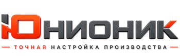 ЮнионикРу — поставка, установка и настройка станков в Электростали 2026